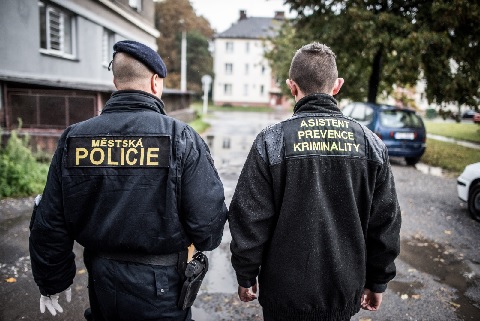 asistent prevence kriminality a strážník, Městská policie Ostrava