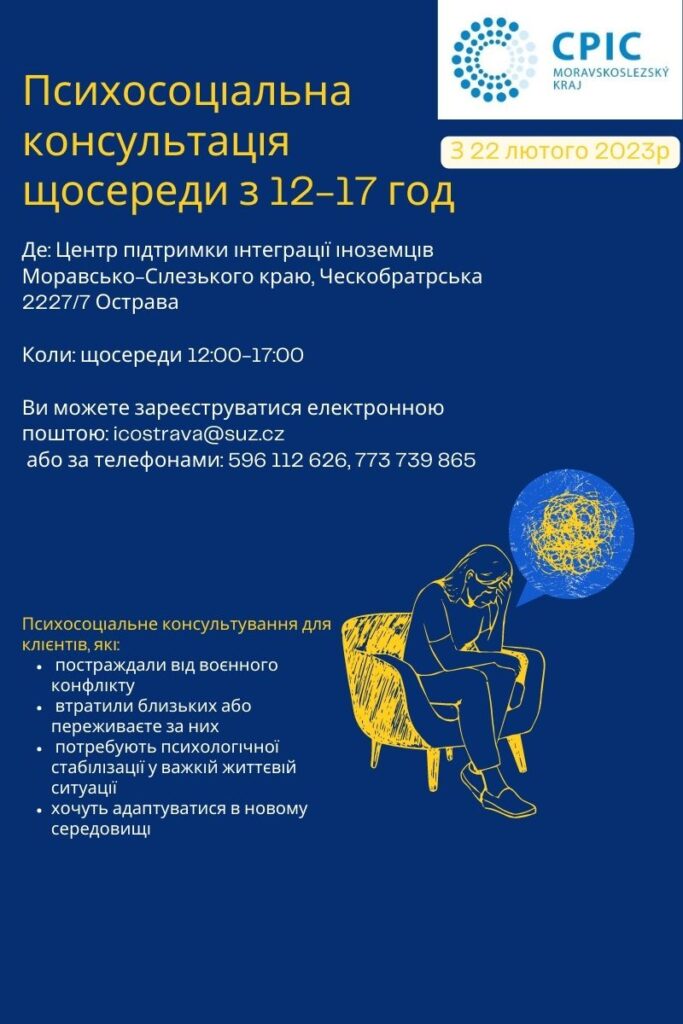 psychosociální poradenství uprchlíci Ukrajina, Sociální věci Ostrava